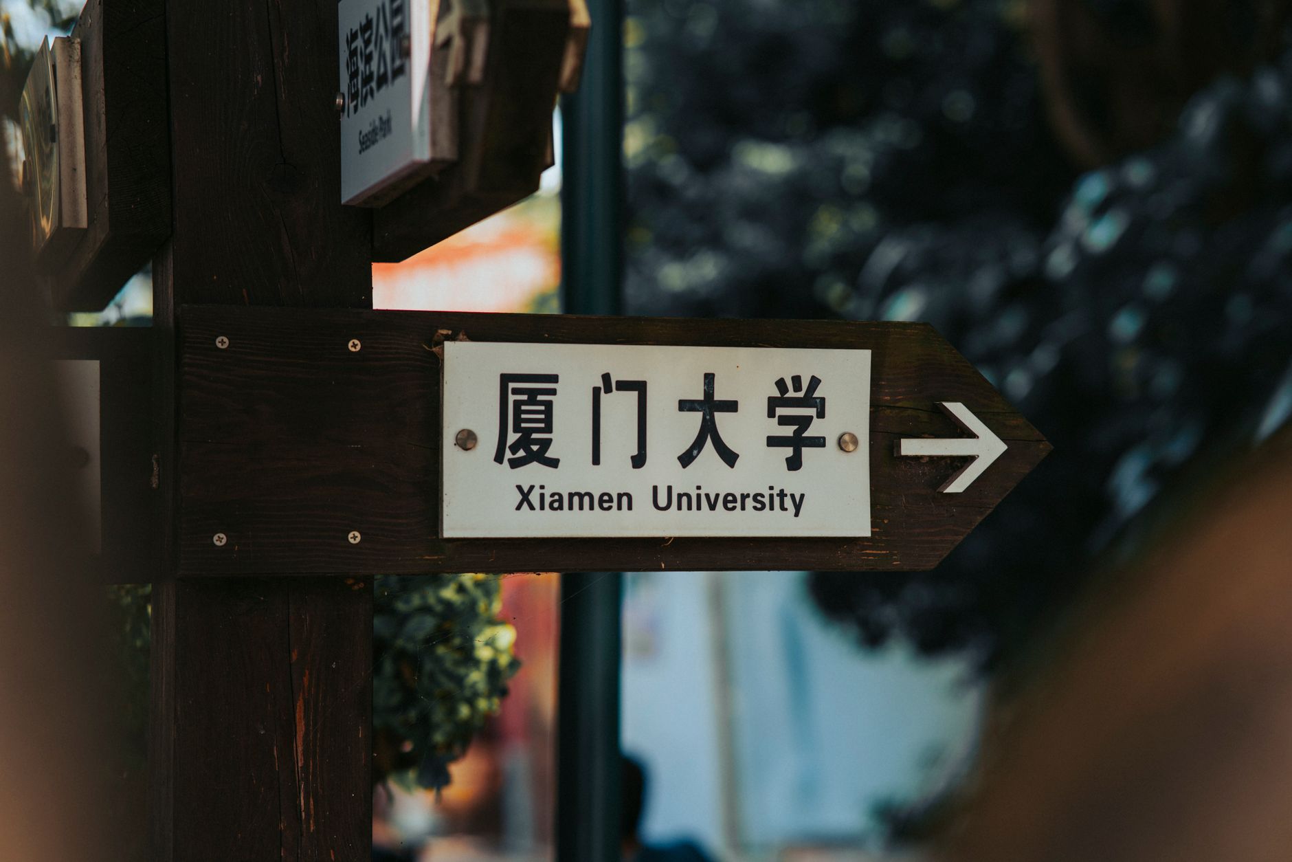 au-edu-pl 配图