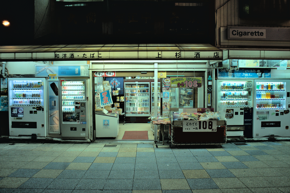 波兰高校申请流程时间线